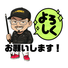 [LINEスタンプ] かんちゃんねるスタンプ ver.1