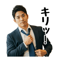 [LINEスタンプ] こしあんAI男子