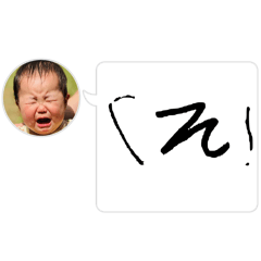 [LINEスタンプ] みゃあ④