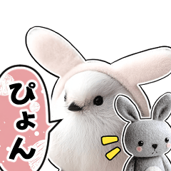 [LINEスタンプ] おめかし☆シマエナガさん