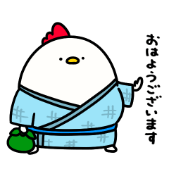 [LINEスタンプ] すもうとり18(よく使う敬語)