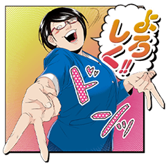 [LINEスタンプ] ワタシってサバサバしてるから 第3弾