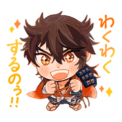 [LINEスタンプ] 大好きな本丸