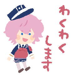[LINEスタンプ] のんびりとうらぶスタンプ