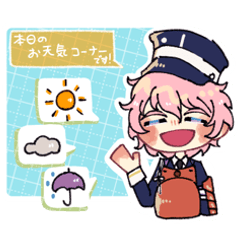 [LINEスタンプ] 毎日お知らせ！短刀たちの天気予報