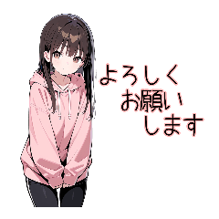 [LINEスタンプ] 可愛い黒髪ピンクパーカー女子 7 敬語