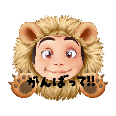 [LINEスタンプ] Kamusi Stamp '25-5 A‐1