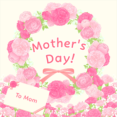 [LINEスタンプ] 英語版 花咲く 母の日＆誕生日 癒しのお花