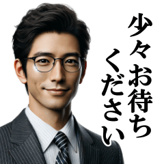 [LINEスタンプ] サラリーマン仕事に使える！連絡スタンプ