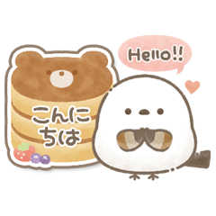 [LINEスタンプ] おいしい毎日メッセージ♡シマエナガさん。
