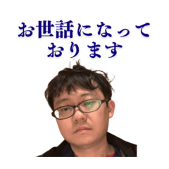 [LINEスタンプ] 愛のルーナスタンプ68