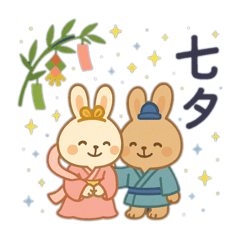 [LINEスタンプ] 祝日 行事 イベントスタンプ