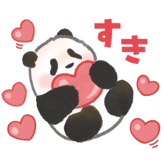 [LINEスタンプ] 毎日使える！家族の連絡パンダ