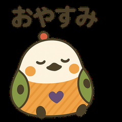 [LINEスタンプ] まるっとことりの日常スタンプ