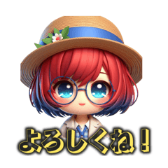 [LINEスタンプ] Ayuの帽子大好き