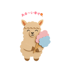 [LINEスタンプ] あまくてかわいい紙バースデースタンプ