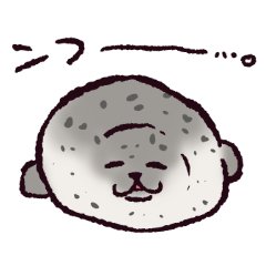 [LINEスタンプ] アザラシです。