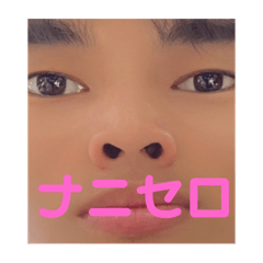 [LINEスタンプ] マルセロ美味しいよ