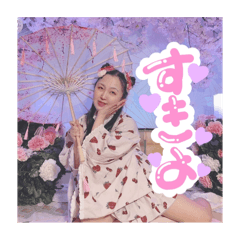 [LINEスタンプ] えもえも美しい愛理たん♡