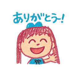 [LINEスタンプ] EMIRIちゃんの挨拶