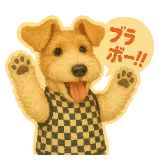 [LINEスタンプ] フォックステリアNOAHすたんぷ