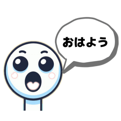 [LINEスタンプ] 日常使える4文字スタンプ