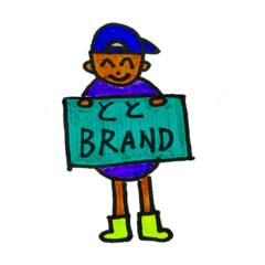 [LINEスタンプ] ととBRAND