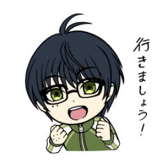 [LINEスタンプ] ごー！江！れっすん