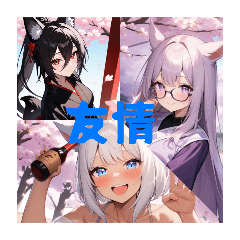 [LINEスタンプ] 狐娘と所属グループ[Clover]の友達