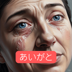 [LINEスタンプ] 鹿児島弁でごわす