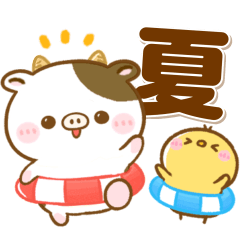 [LINEスタンプ] 梅雨初夏♡もーもー牛さん