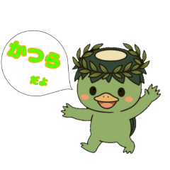 [LINEスタンプ] 第6局～かつら編～