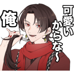 [LINEスタンプ] ②の画像（メイン）
