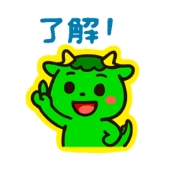 [LINEスタンプ] 日常使いのゆるカワ☆ミニアール