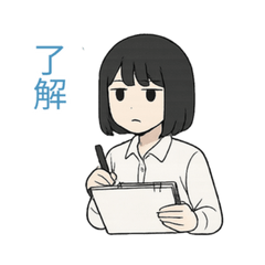 [LINEスタンプ] 無表情OLのジワジワくる日常スタンプ