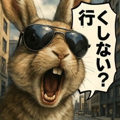 [LINEスタンプ] 【北信弁】するしないラビットくん。