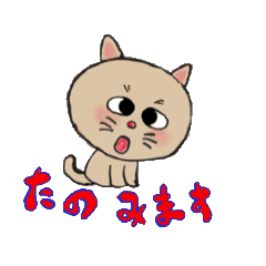 [LINEスタンプ] アクションk-gigi6