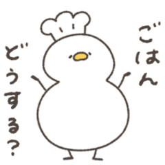 [LINEスタンプ] へんてこなアヒルの同棲