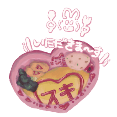 [LINEスタンプ] すこやかたべものスタンプ