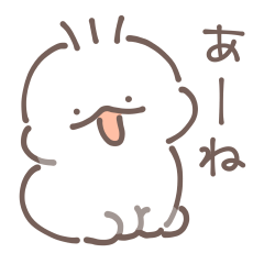 [LINEスタンプ] なにものちゃん