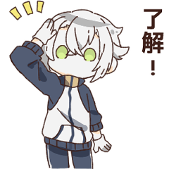 [LINEスタンプ] 素朴なとうらぶ