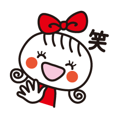 [LINEスタンプ] 超敬語☆やさしいほっこりガール