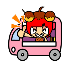 [LINEスタンプ] 悪カワなたこ焼きキッチンカー