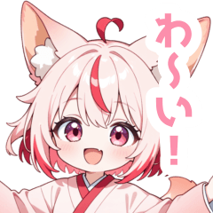 [LINEスタンプ] ゆるっとしたパステル狐の女の子スタンプ