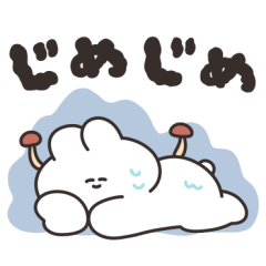 [LINEスタンプ] 湿気とうさちゃん その2