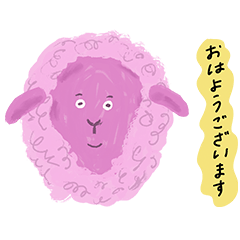 [LINEスタンプ] 動植物とやさしい敬語