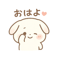 [LINEスタンプ] しろたん～うさぎの子～