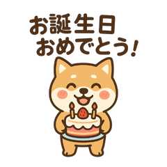[LINEスタンプ] 世界のハッピーバースデー