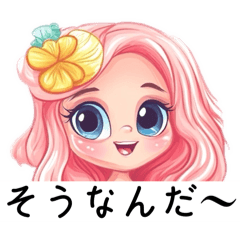 [LINEスタンプ] 恋も友情も全力ガール