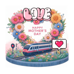 [LINEスタンプ] 母の日記念❤️特別鉄道2